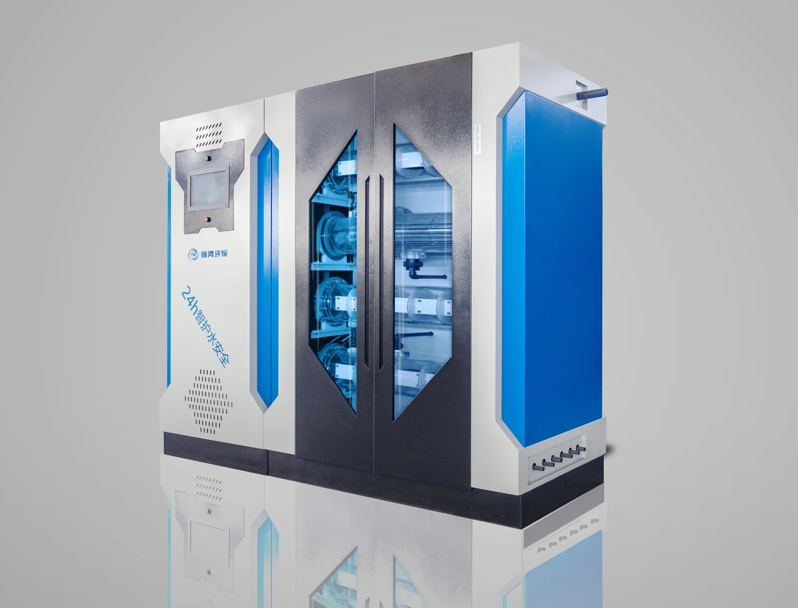 Sodium hypochlorite generator product presentation with electrolysis cells visible
